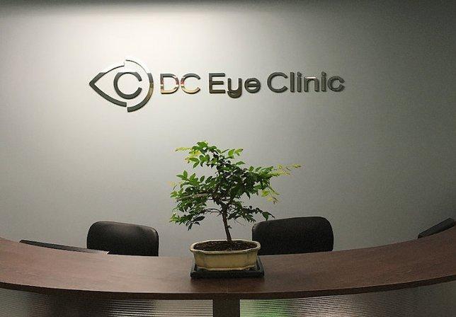 DC EYE CLINIC