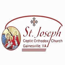 St. Joseph Coptic Orthodox Church of Gainesville VA