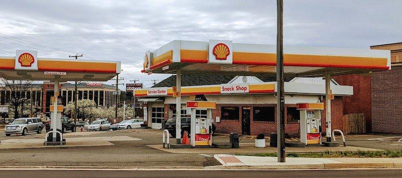 Shell