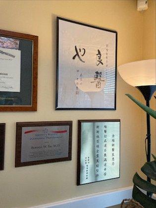 Benson Yu MD