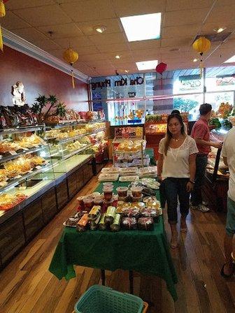 Kim Phung Bakery