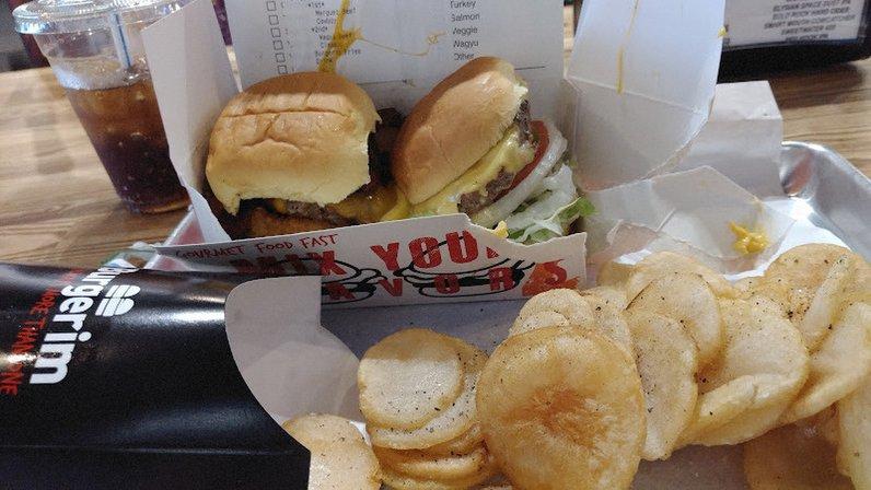 BurgerIM