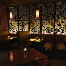 Fo Japanese Bistro