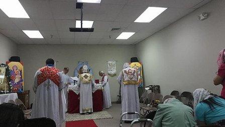 St. Joseph Coptic Orthodox Church of Gainesville VA