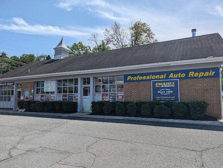 Vienna Sunoco (Chahel Auto)
