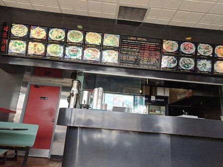Top's China Restaurant