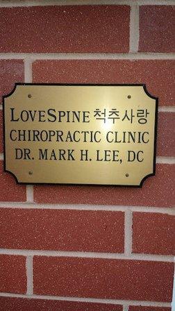 Lovespine Chiropractic Clinic