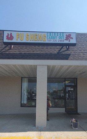 Fu Sheng Carry-Out