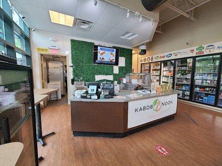 Kabob Nook