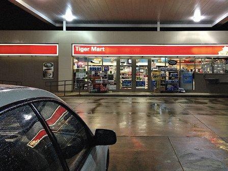 Tiger Mart