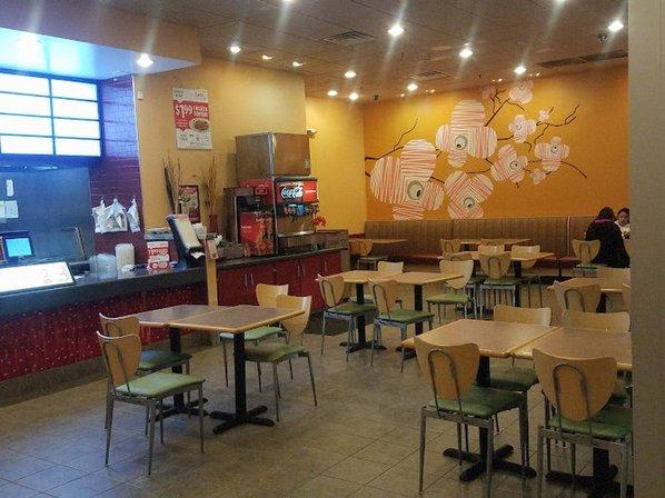 Sarku Japan Teriyaki & Sushi Express