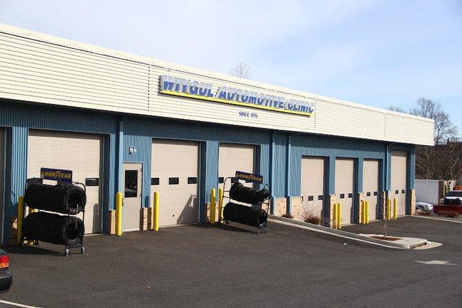 Wiygul Automotive Clinic of Herndon, VA
