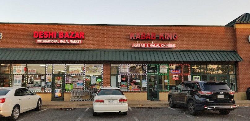 Deshi Bazar International Halal Market