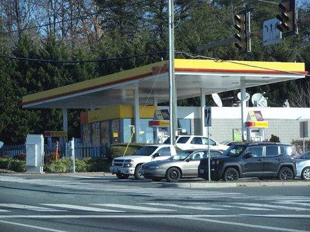 Shell