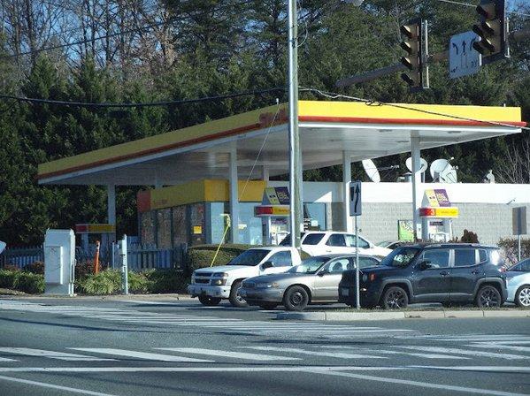 Shell