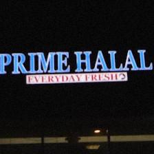 Prime Halal ( Under new management)