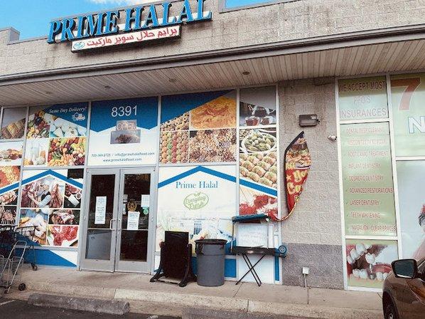 Prime Halal ( Under new management)