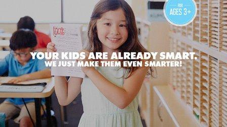 Kumon Math and Reading Center of Merrifield