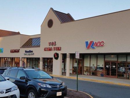 Virginia ABC