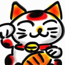 Maneki Neko Japanese Restaurant