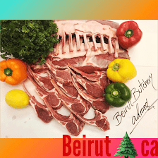 Beirut Butcher/ Lebanese بقالة عربية ولحم حلال