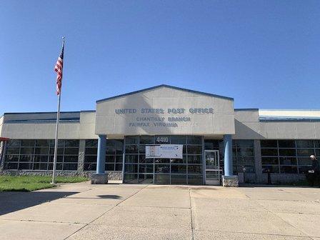 US Post Office - Chantilly