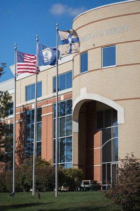 George Washington University School of Nursing