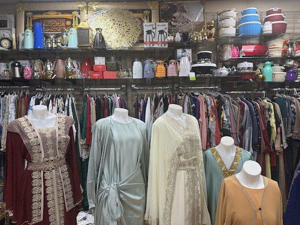 Kalsan Boutique/ Kaah Express