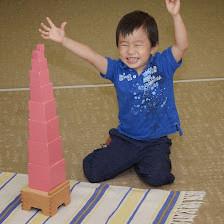 Vision Montessori
