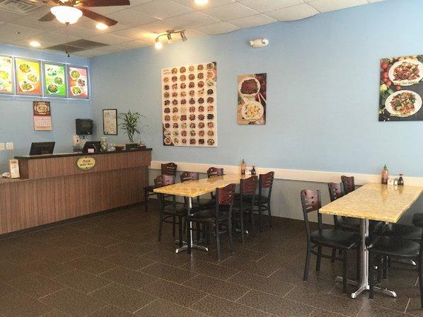 Asian Garden