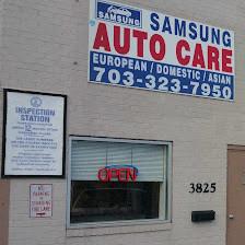 Samsung Auto Care