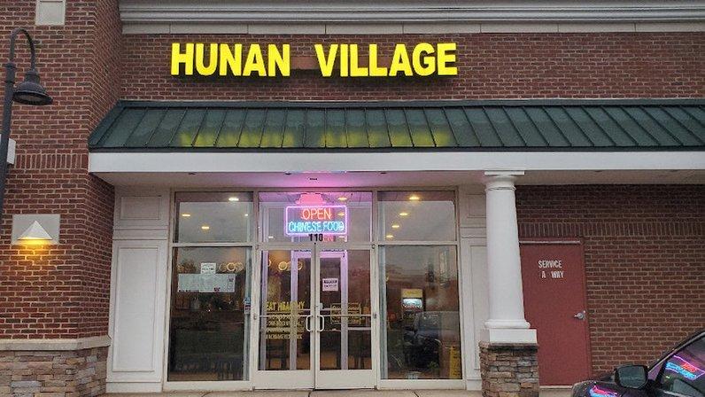 Hunan Village