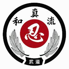 Hidy Ochiai Karate - Northern Virginia