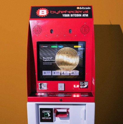 Byte Federal Bitcoin ATM (In & Out)