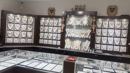 Ram Jeweler