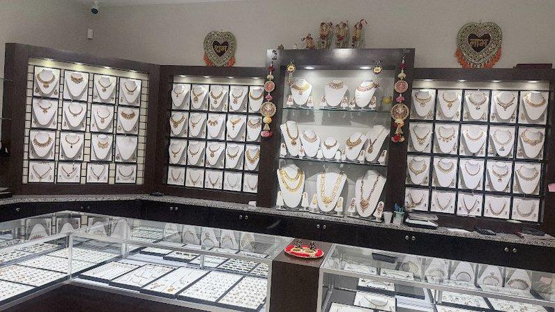 Ram Jeweler