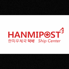 Global Shipping Master / GSM