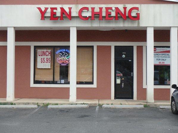 Yen Cheng Restaurant