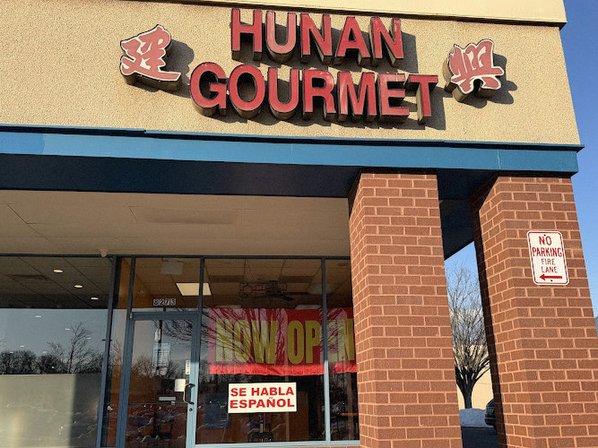 Hunan Gourmet