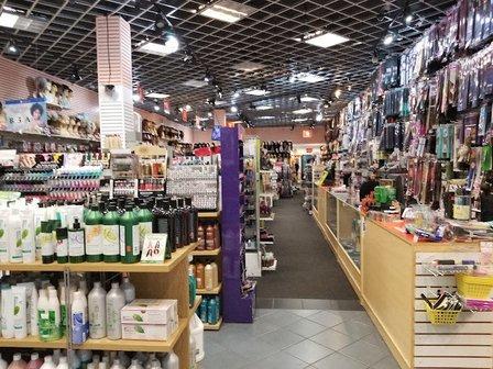 J Beauty Supply