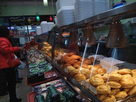 Phuoc Loc Bakery