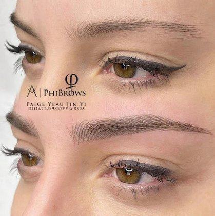 Phibrows by Paige