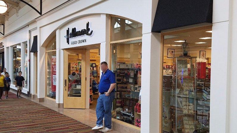 Banner's Hallmark Shop