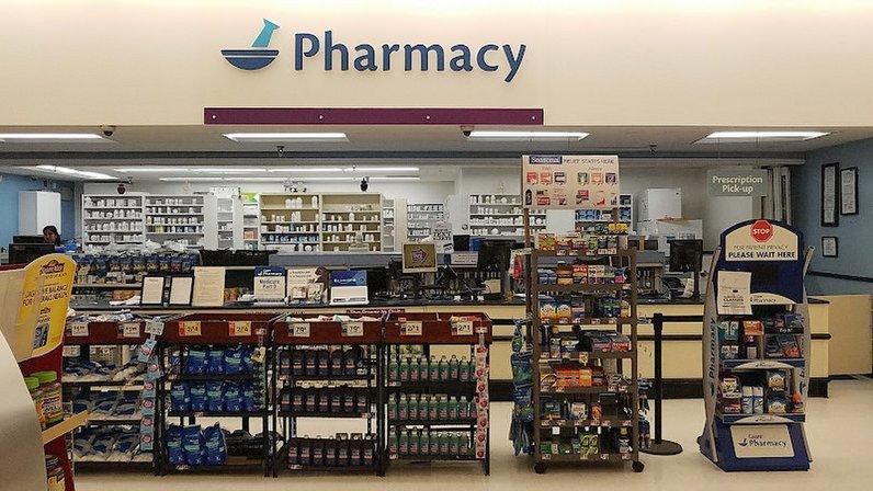 Giant Pharmacy