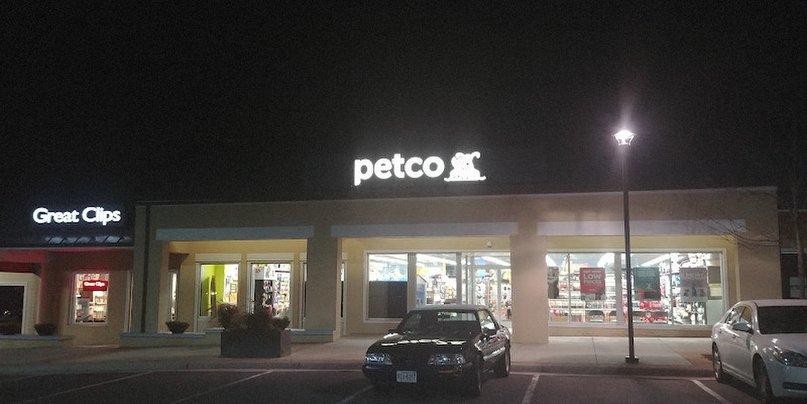 Petco