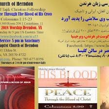 Persian Church of Herndon, VA-USA-Afghan, Iranian and Tajik Christian Fellowship