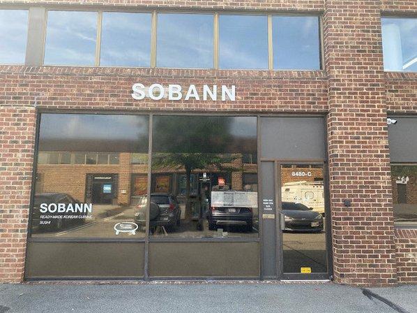 Sobann