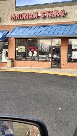 Hunan Star Chinese Restaurant