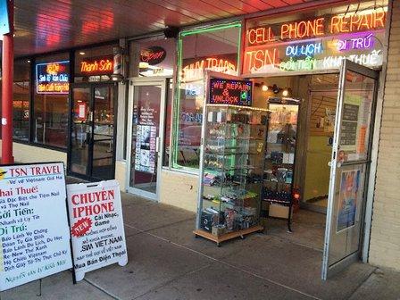 Cell Phone Repair Center