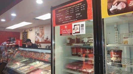 Cold Stone Creamery